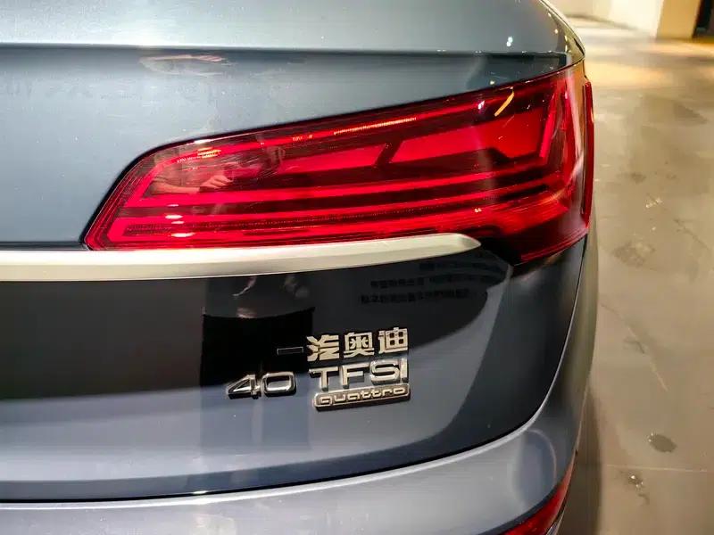 Audi Q5L 2023 40T Luxury Elegance — миниатюра 9
