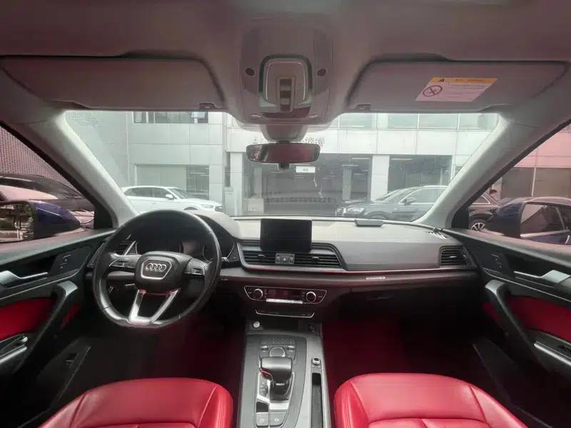 Audi Q5L 2018 40 TFSI Luxury Progressive Edition (National V Emission Standard) — миниатюра 6