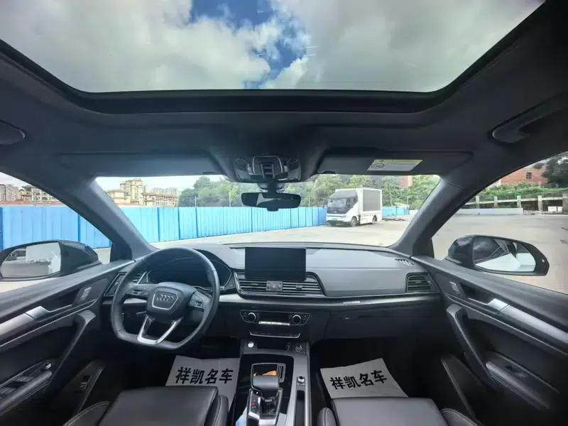 Audi Q5L 2023 40T Luxury Dynamic — миниатюра 7