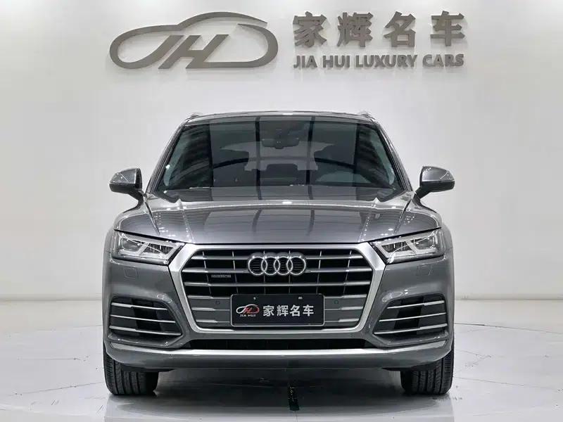Audi Q5L 2020 Facelift 40 TFSI Luxury Fashion Edition — миниатюра 2
