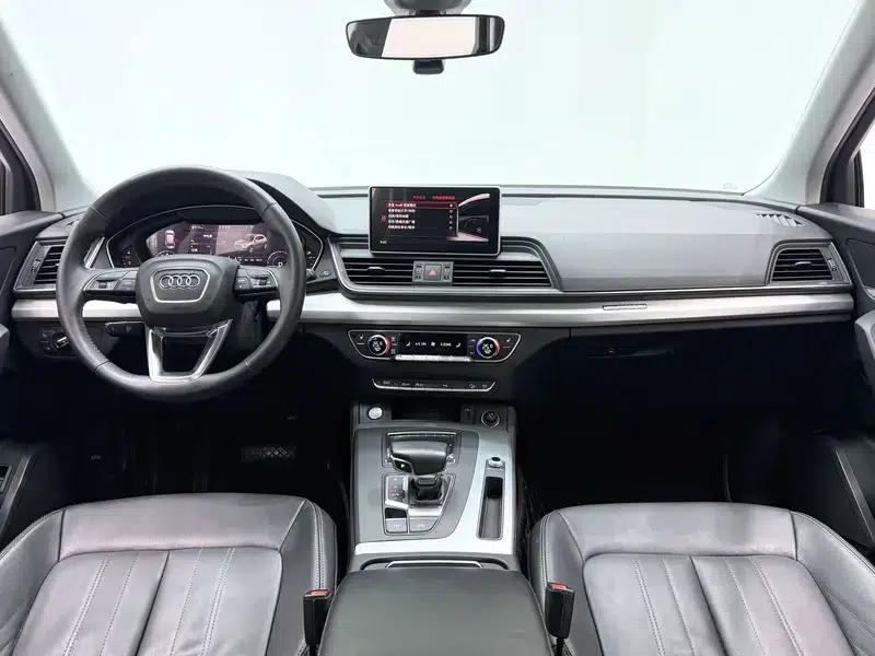 Audi Q5L 2020 Facelift 40 TFSI Luxury Fashion Edition — миниатюра 12