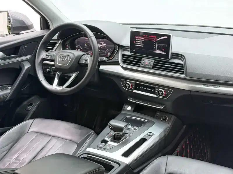 Audi Q5L 2020 Facelift 40 TFSI Luxury Fashion Edition — миниатюра 13