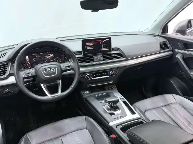 Audi Q5L 2020 Facelift 40 TFSI Luxury Fashion Edition — миниатюра 14
