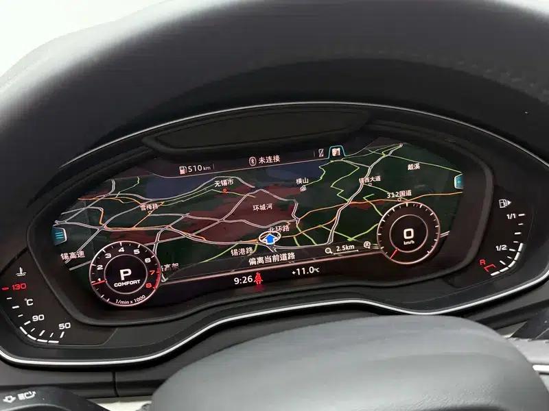 Audi Q5L 2020 Facelift 40 TFSI Luxury Fashion Edition — миниатюра 15