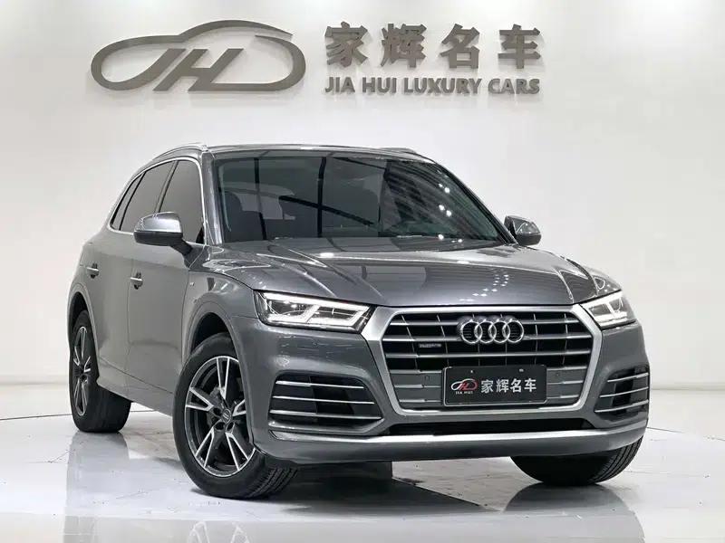 Audi Q5L 2020 Facelift 40 TFSI Luxury Fashion Edition — миниатюра 3