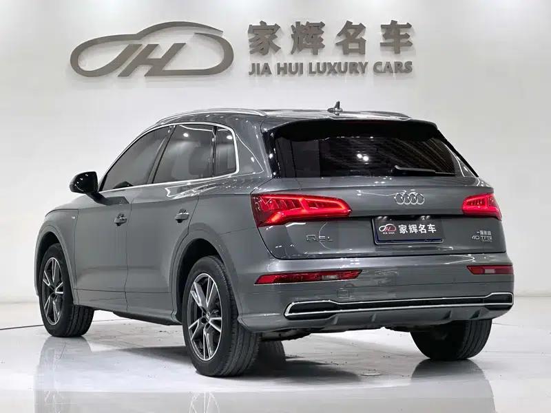 Audi Q5L 2020 Facelift 40 TFSI Luxury Fashion Edition — миниатюра 5