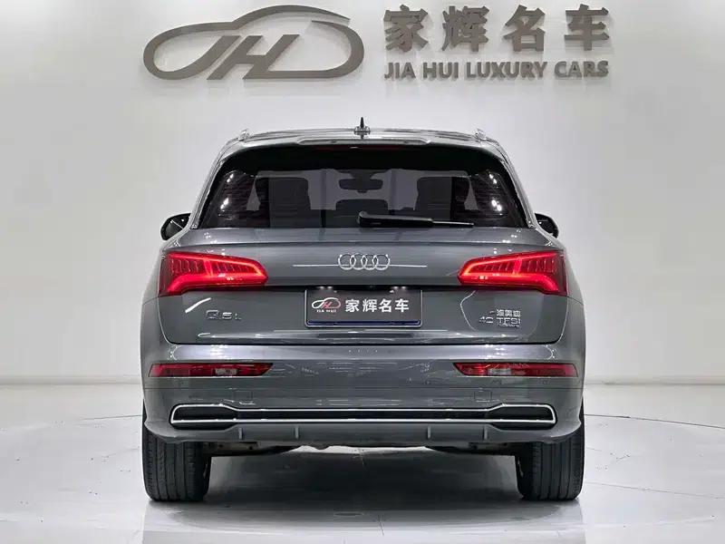 Audi Q5L 2020 Facelift 40 TFSI Luxury Fashion Edition — миниатюра 6