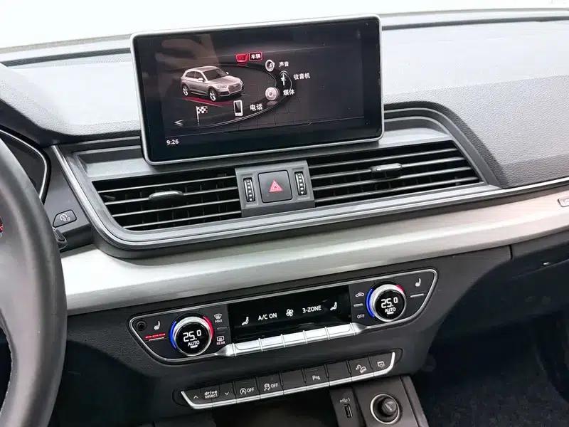 Audi Q5L 2020 Facelift 40 TFSI Luxury Fashion Edition — миниатюра 9