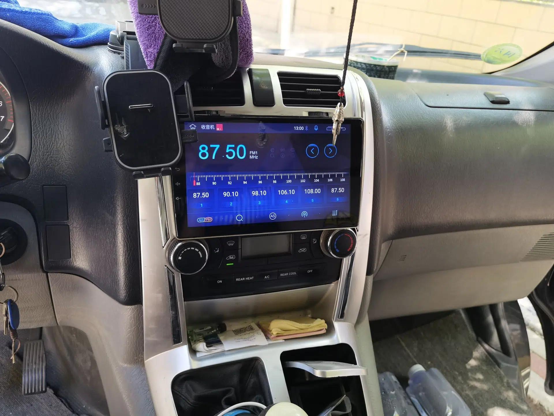 Foton Scenic G5 2021 2.4L Gasoline Commercial Version 6-Seater Multi-Purpose Passenger Vehicle 4K22D4M — миниатюра 13