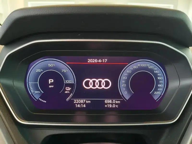 Audi Q4 e-tron 2024 Model 40 e-tron Adventure Edition — миниатюра 14