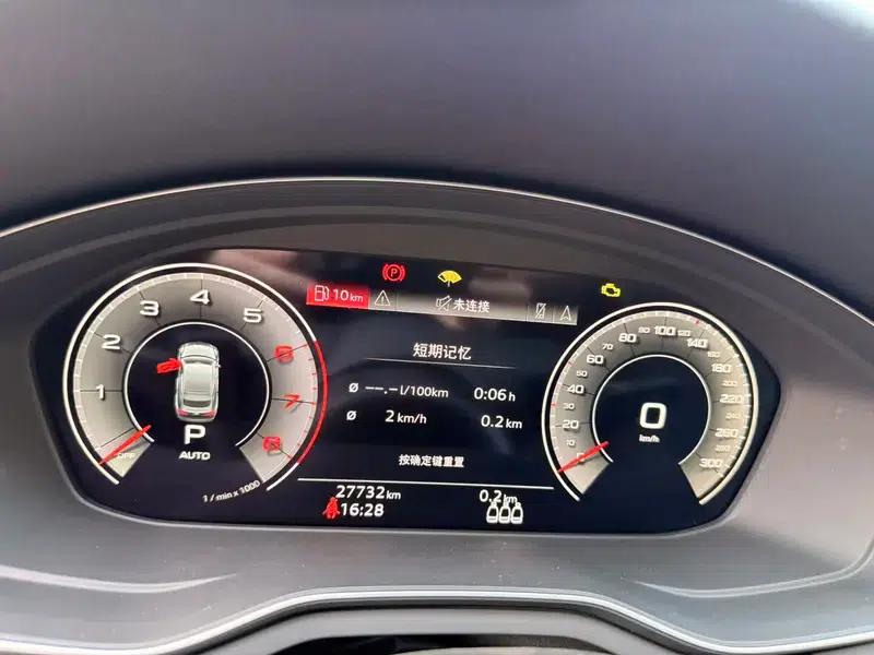 Audi A5 2024 Sportback 40 TFSI Fashion Dynamic Edition — миниатюра 12