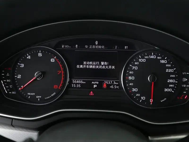 Audi A5 2019 Coupe 40 TFSI Fashion Edition (China VI Emission Standard) — миниатюра 10