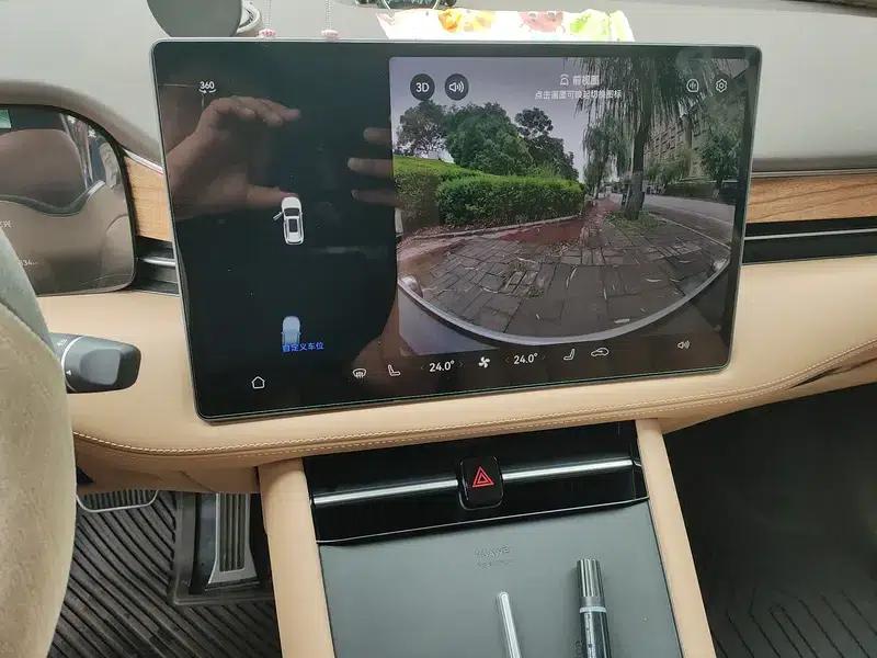 Wenjie M7 2024 Pro 5-Seat Rear-Wheel Drive Intelligent Driving Edition — миниатюра 12