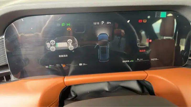Wenjie M7 2024 Pro Six-Seat Rear-Wheel Drive Intelligent Driving Edition — миниатюра 10