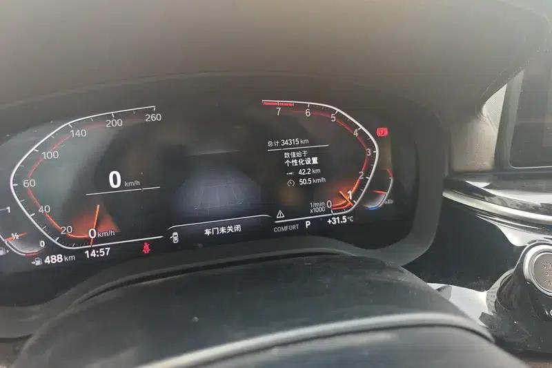 BMW 5 Series 2022 Facelift 525Li Luxury Package — миниатюра 15