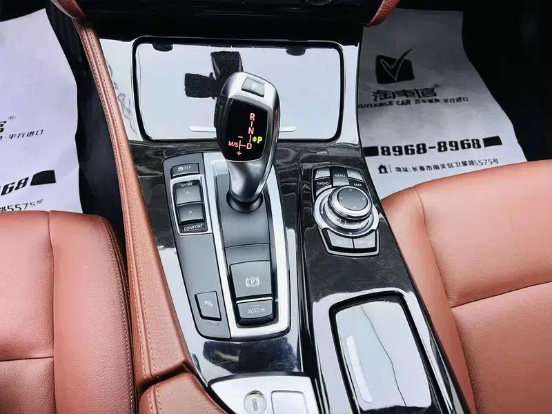 BMW 5 Series 2017 525Li Leading Edition — миниатюра 13