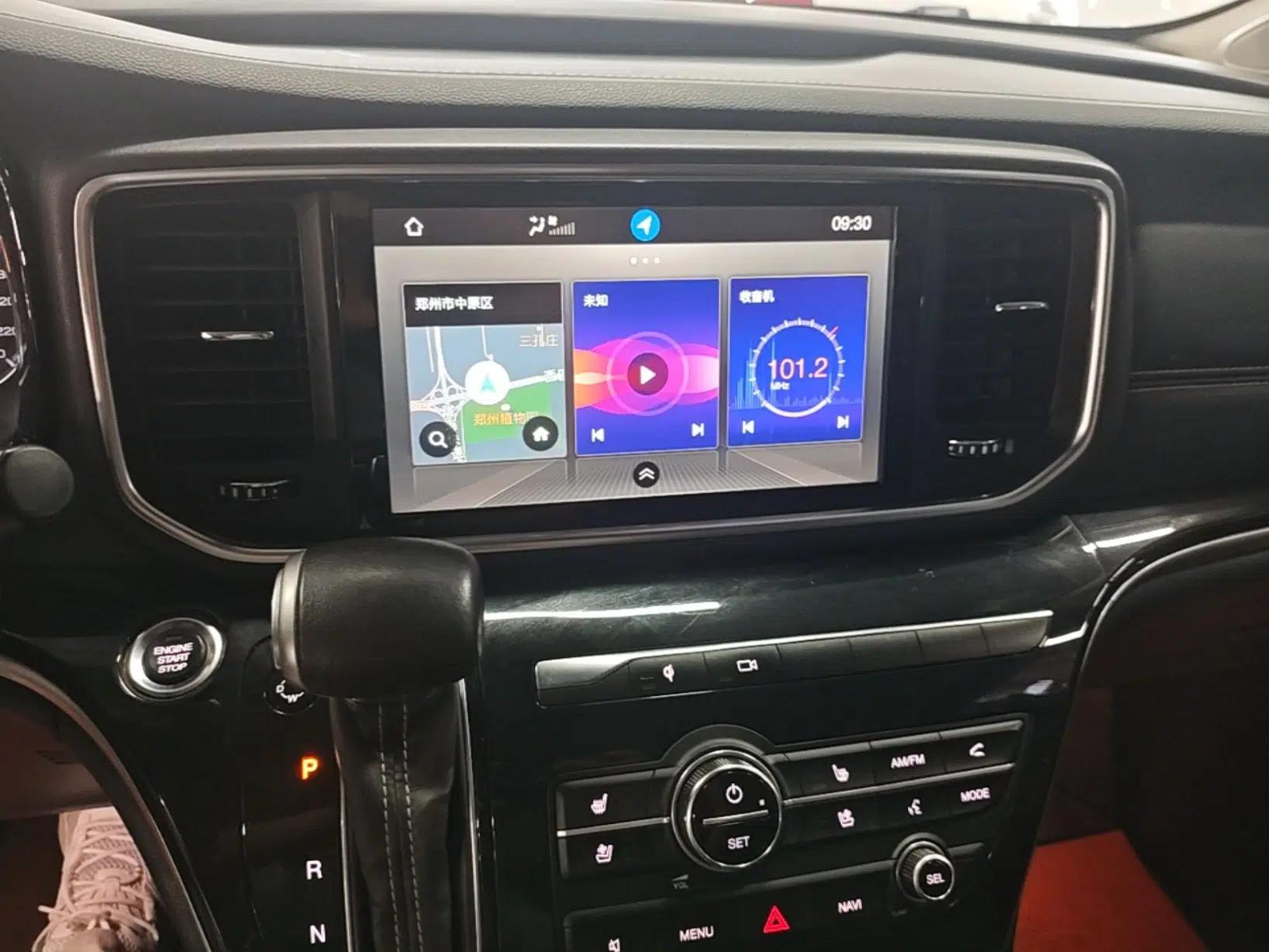 GAC Trumpchi M8 2020 Flagship Model 390T Supreme Edition — миниатюра 15