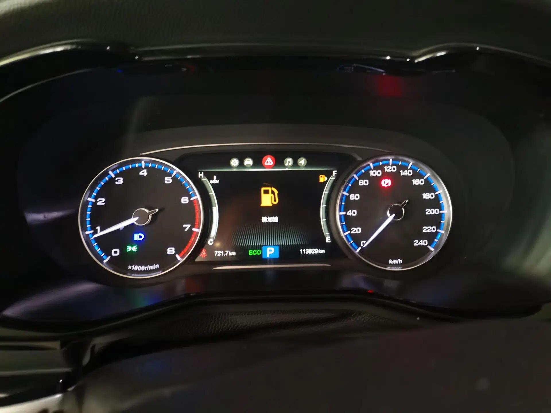 GAC Trumpchi M8 2018 320T Luxury Edition — миниатюра 11