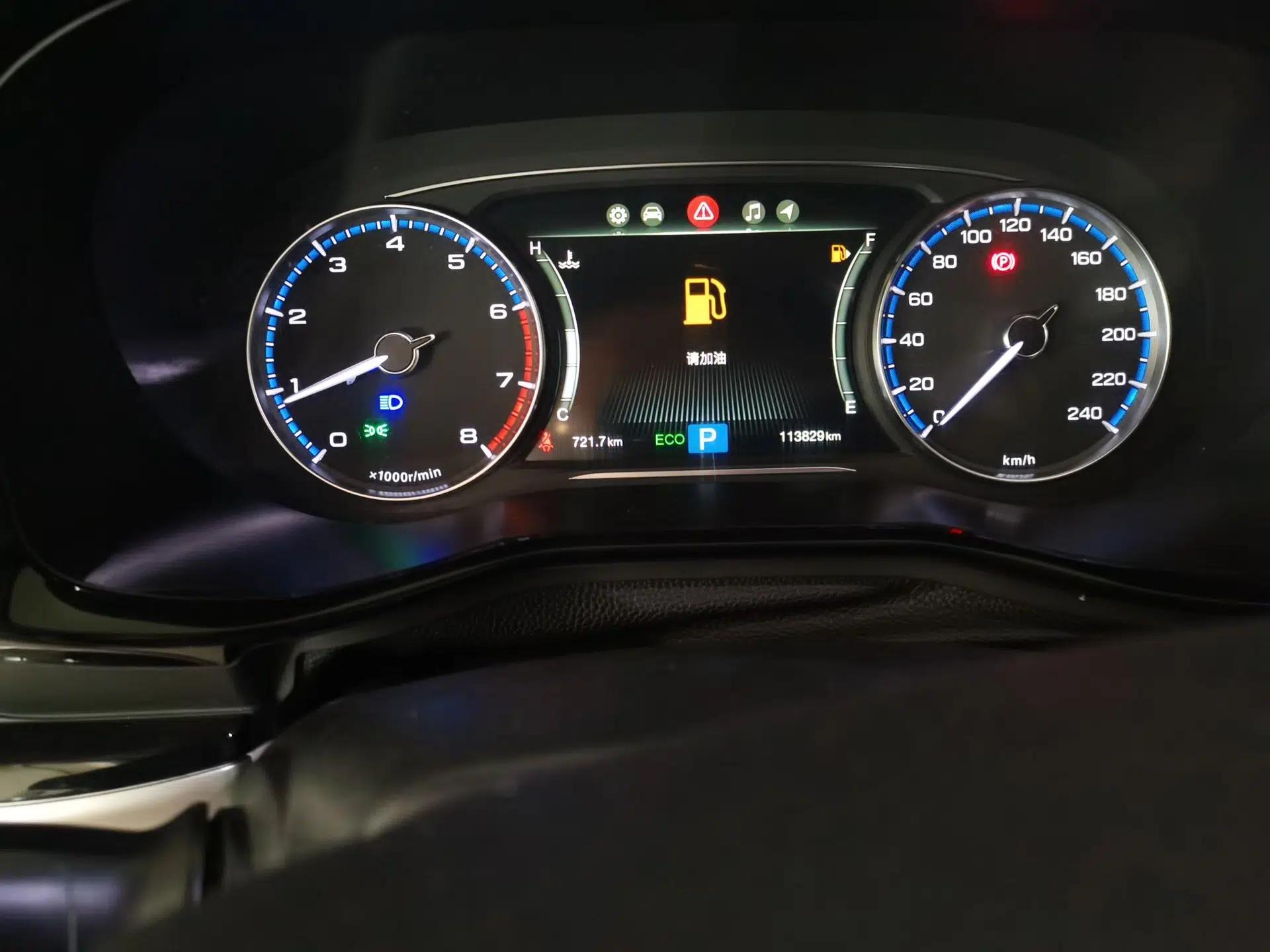 GAC Trumpchi M8 2018 320T Luxury Edition — миниатюра 12