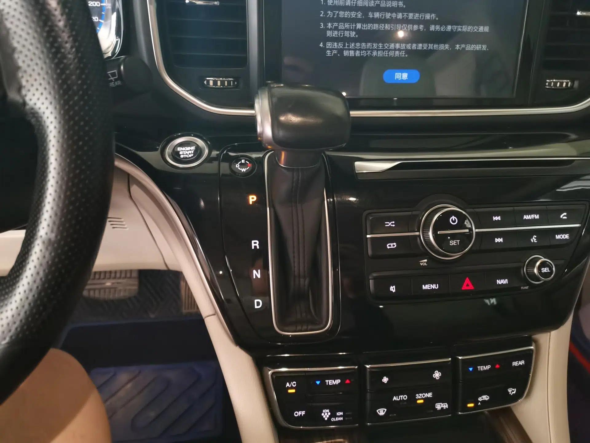 GAC Trumpchi M8 2018 320T Luxury Edition — миниатюра 14