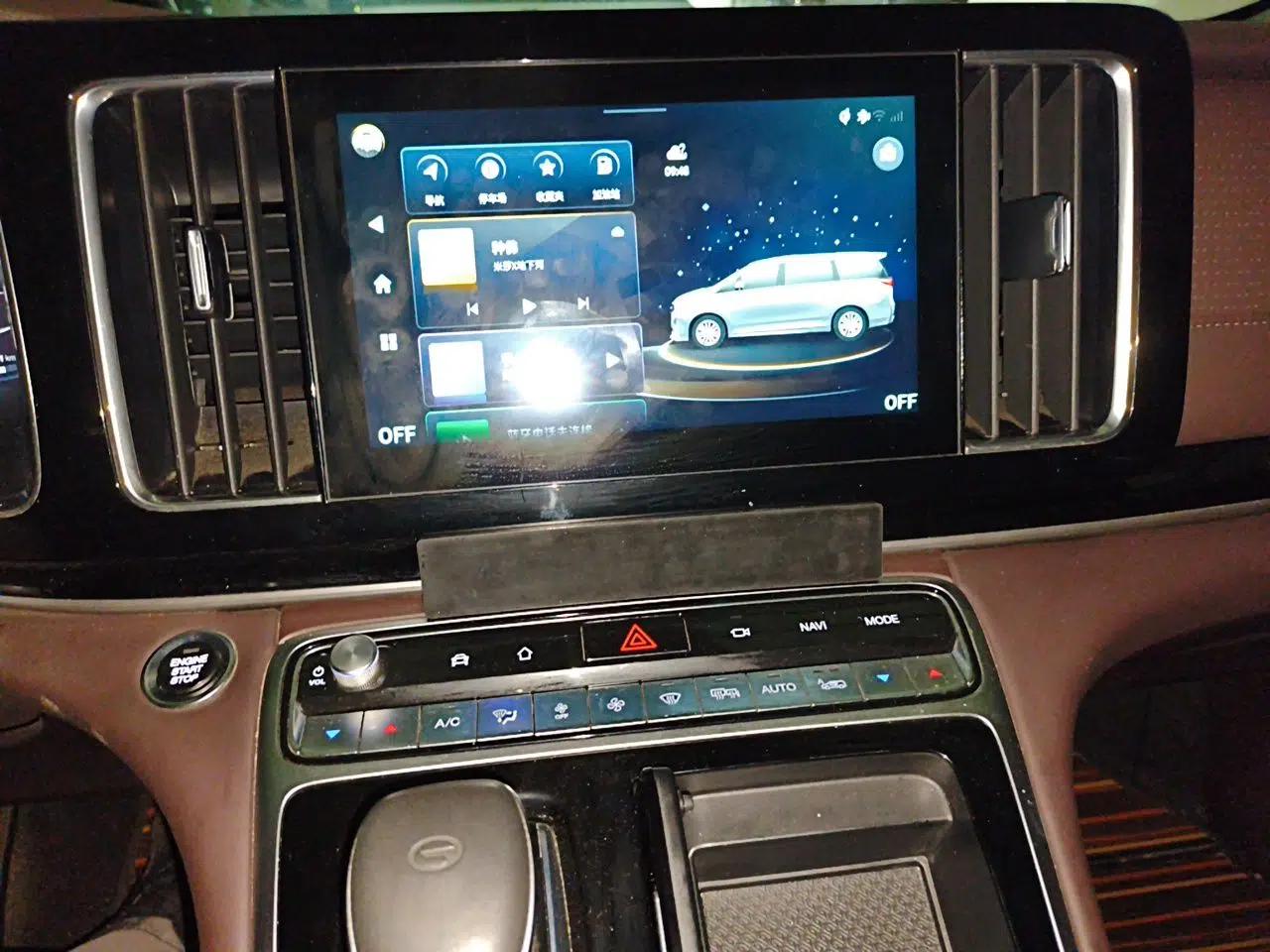 GAC Trumpchi M8 2021 Lingxiu Series 390T Ultimate Edition — миниатюра 13