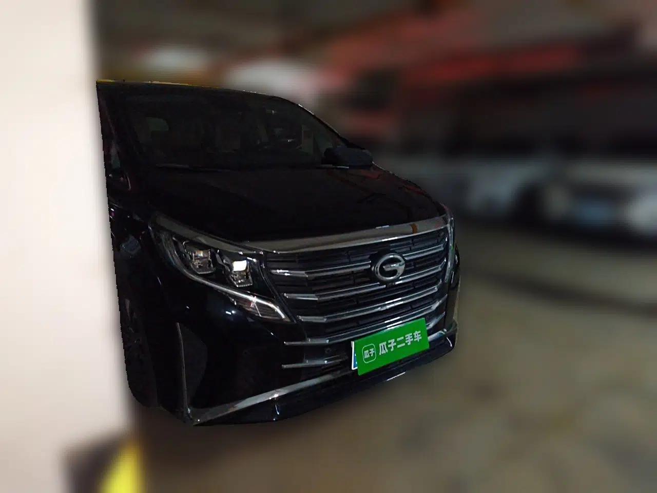 GAC Trumpchi M8 2021 Lingxiu Series 390T Ultimate Edition — миниатюра 3