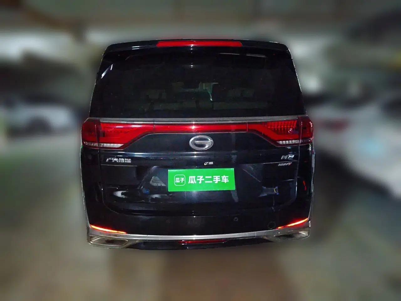 GAC Trumpchi M8 2021 Lingxiu Series 390T Ultimate Edition — миниатюра 5