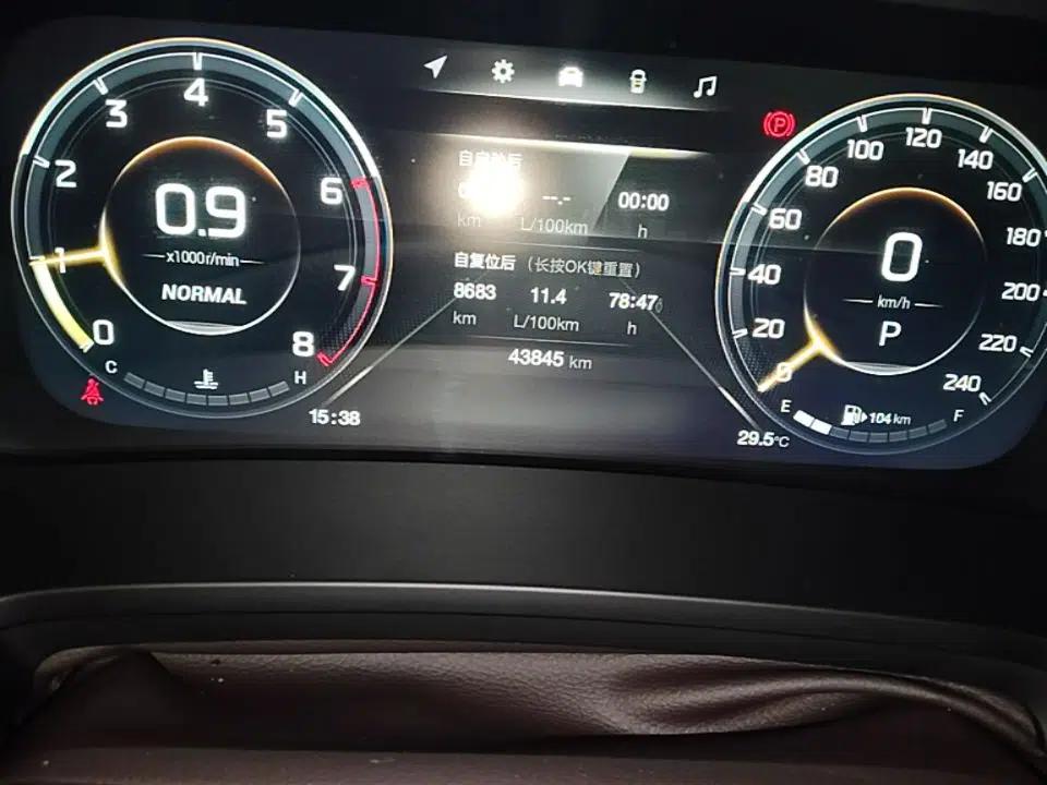 GAC Trumpchi M8 2021 Lingxiu Series 390T Ultimate Edition — миниатюра 14