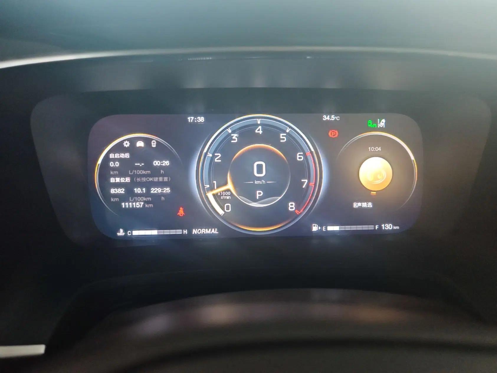 GAC Trumpchi M8 2021 Lingxiu Series 390T Flagship Edition — миниатюра 19