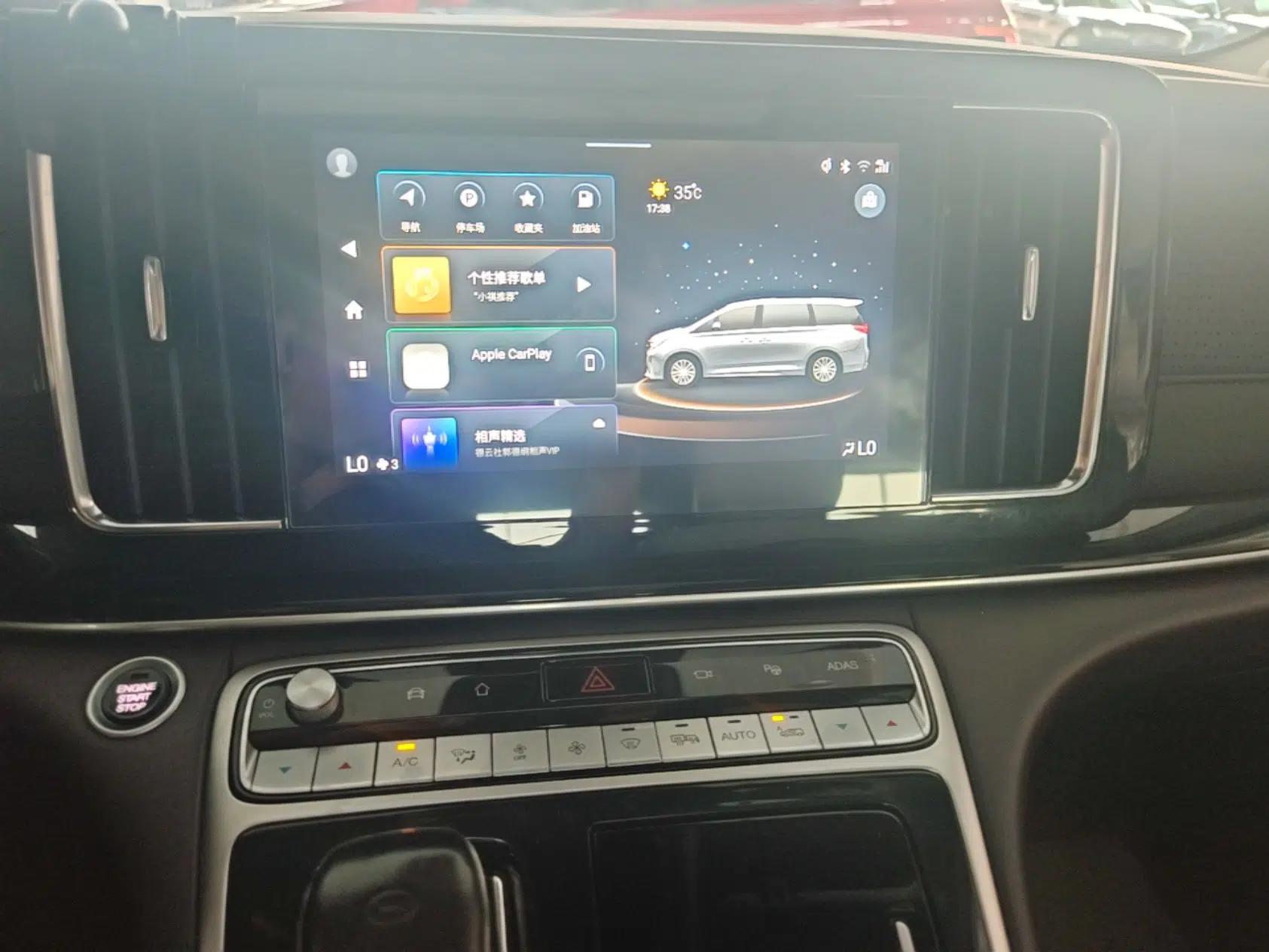GAC Trumpchi M8 2021 Lingxiu Series 390T Flagship Edition — миниатюра 20