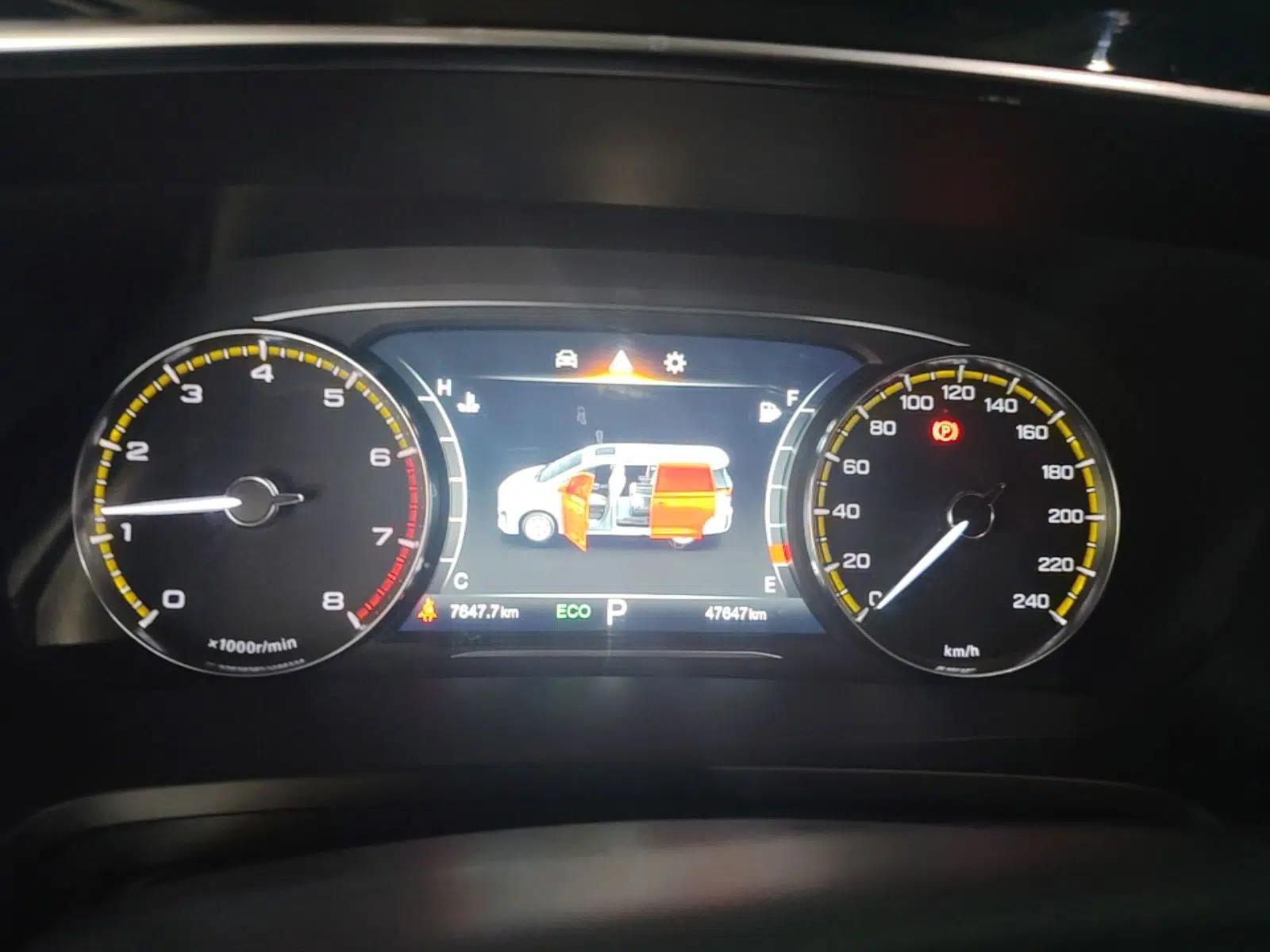 GAC Trumpchi M8 2021 Revised Version Lingxiu Series 390T Luxury Edition — миниатюра 14