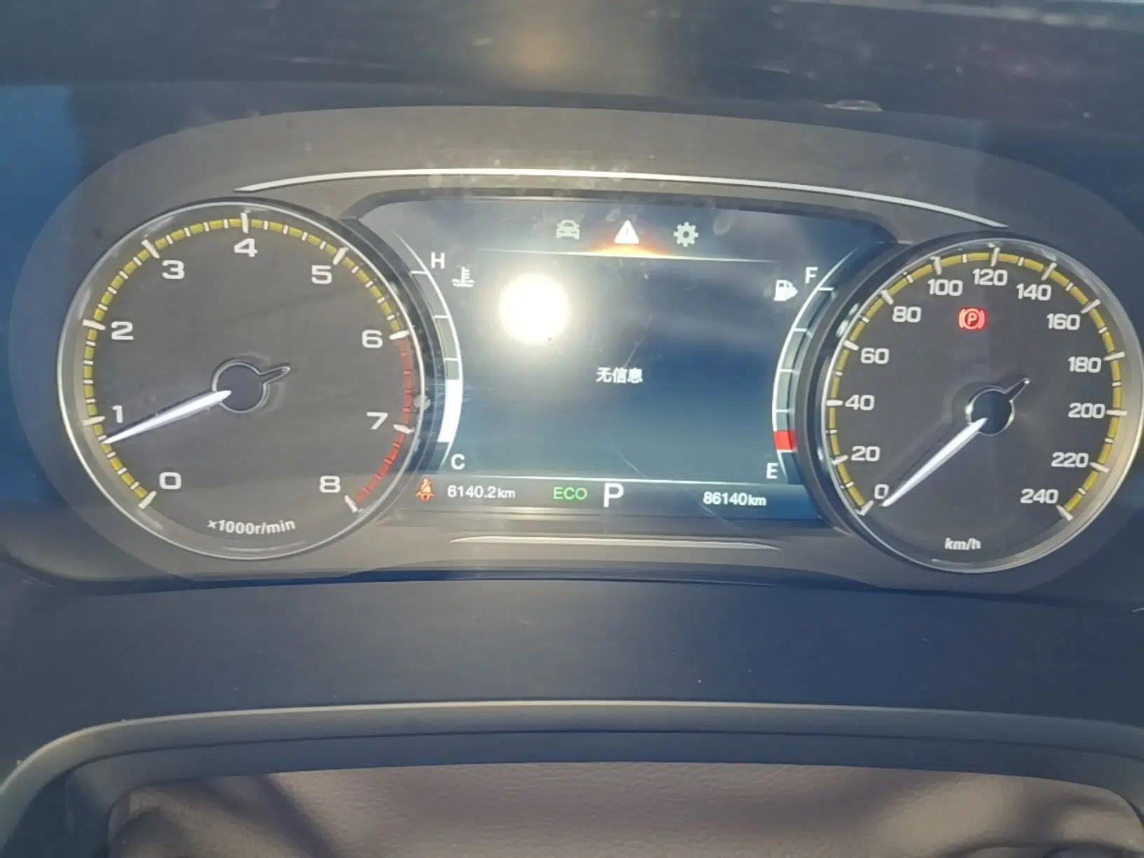 GAC Trumpchi M8 2023 Lingxiu Series 390T Luxury Edition — миниатюра 14