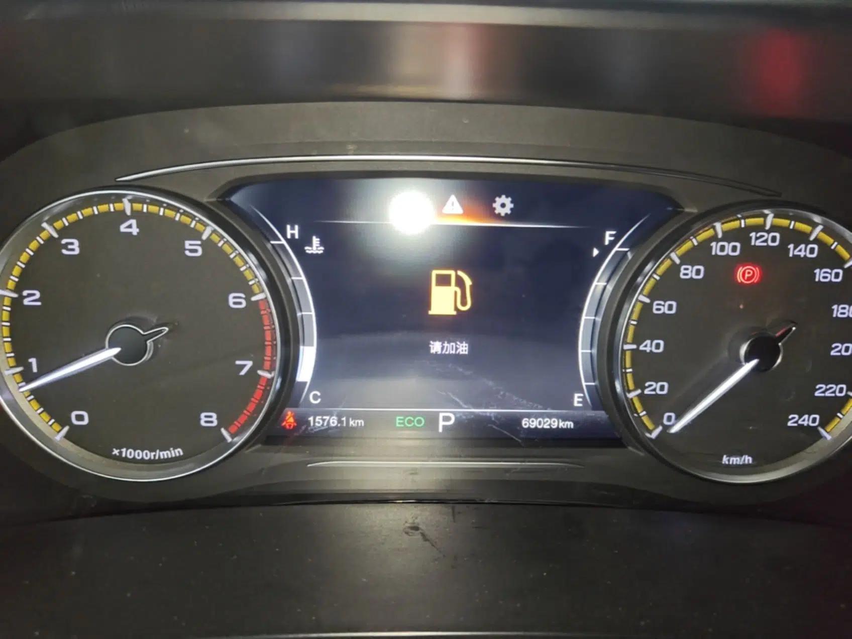 GAC Trumpchi M8 2021 Lingxiu Series 390T Deluxe Edition — миниатюра 14