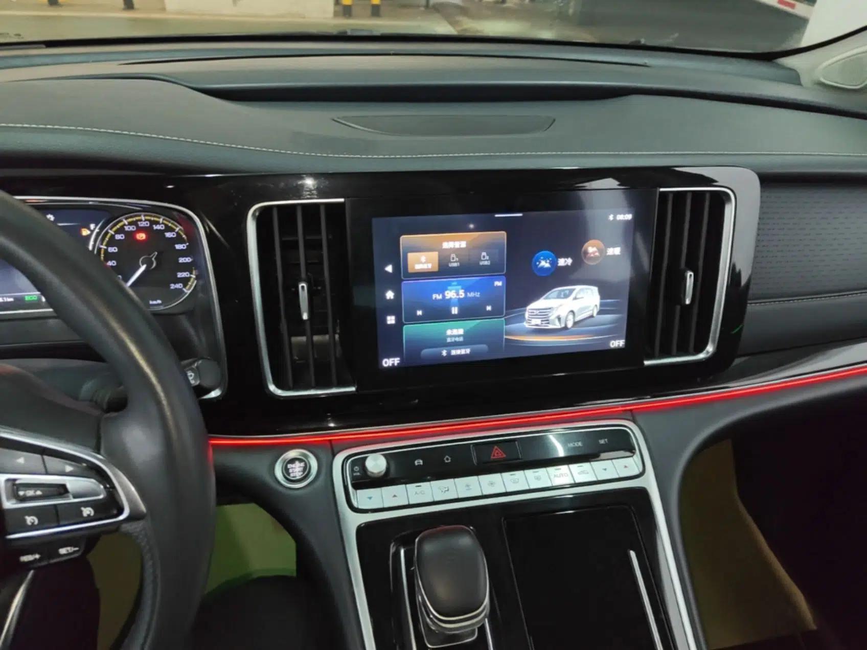 GAC Trumpchi M8 2021 Lingxiu Series 390T Deluxe Edition — миниатюра 15
