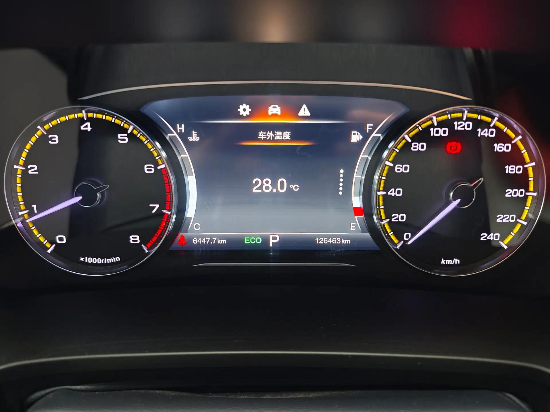 GAC Trumpchi M8 2023 Lingxiu Series 390T Deluxe Edition — миниатюра 19
