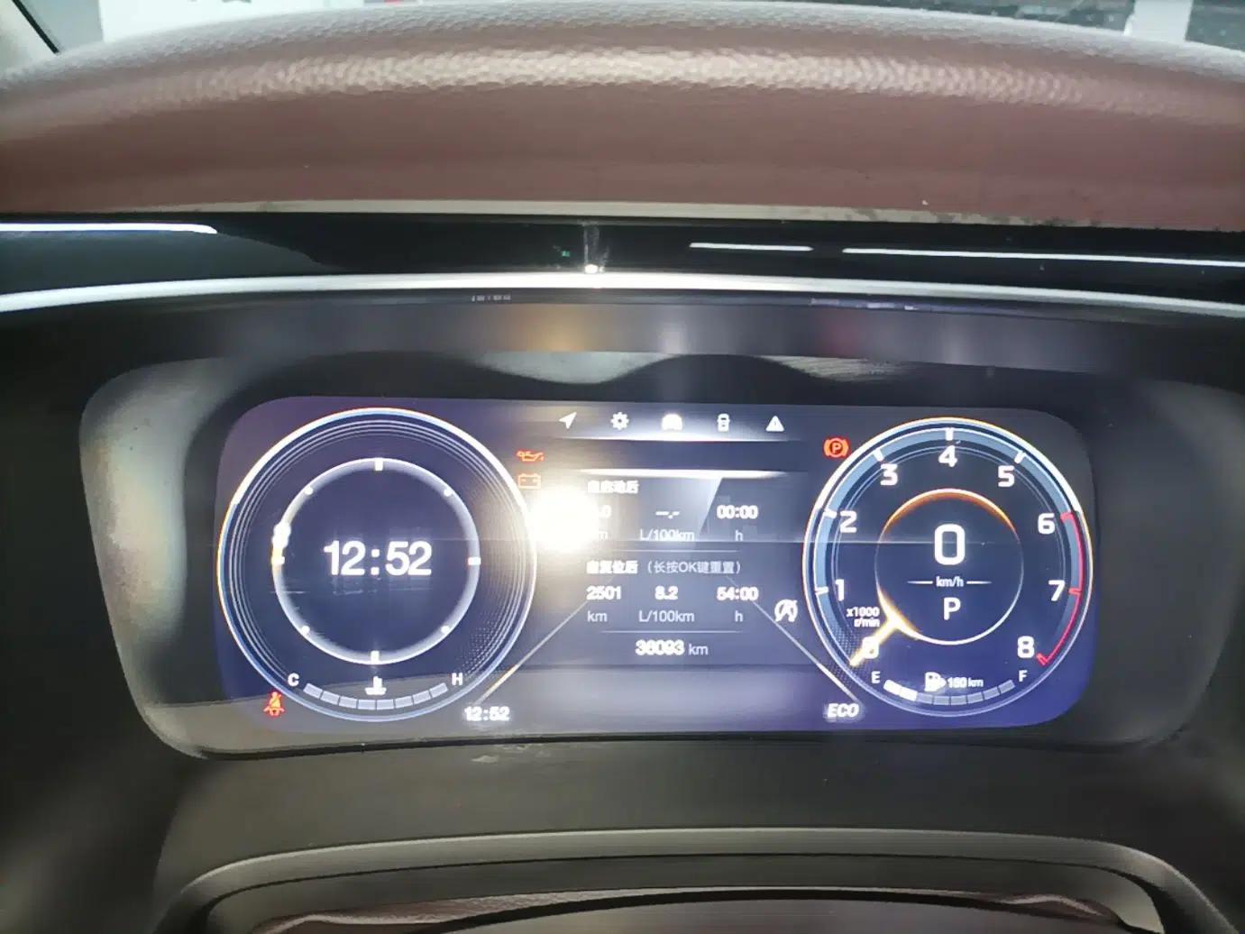 GAC Trumpchi M8 2021 Master Series 390T Ultimate Edition — миниатюра 19