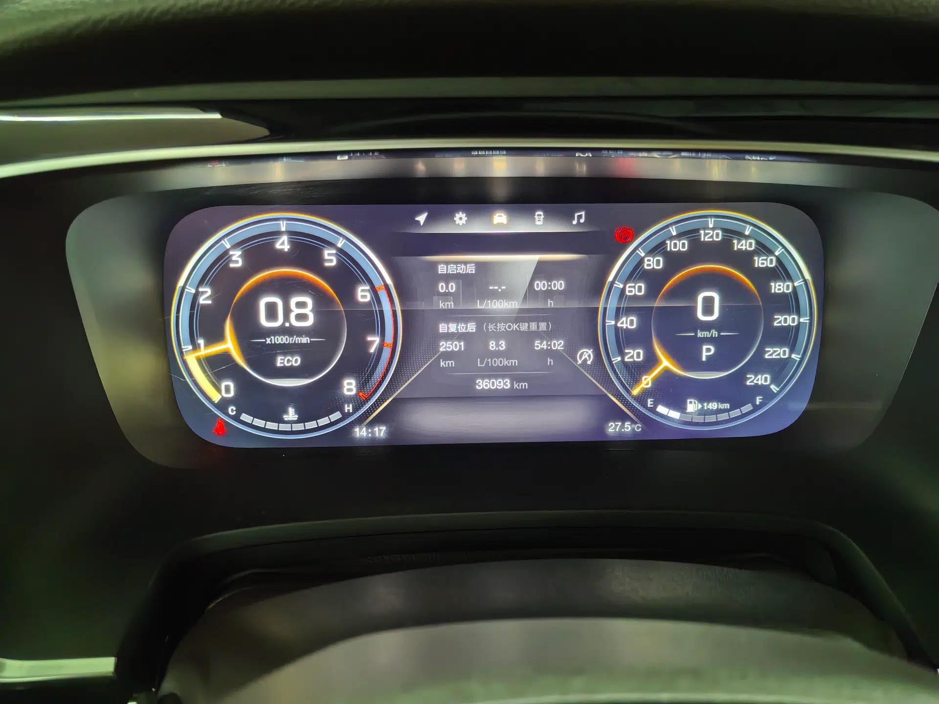 GAC Trumpchi M8 2021 Master Series 390T Ultimate Edition — миниатюра 20