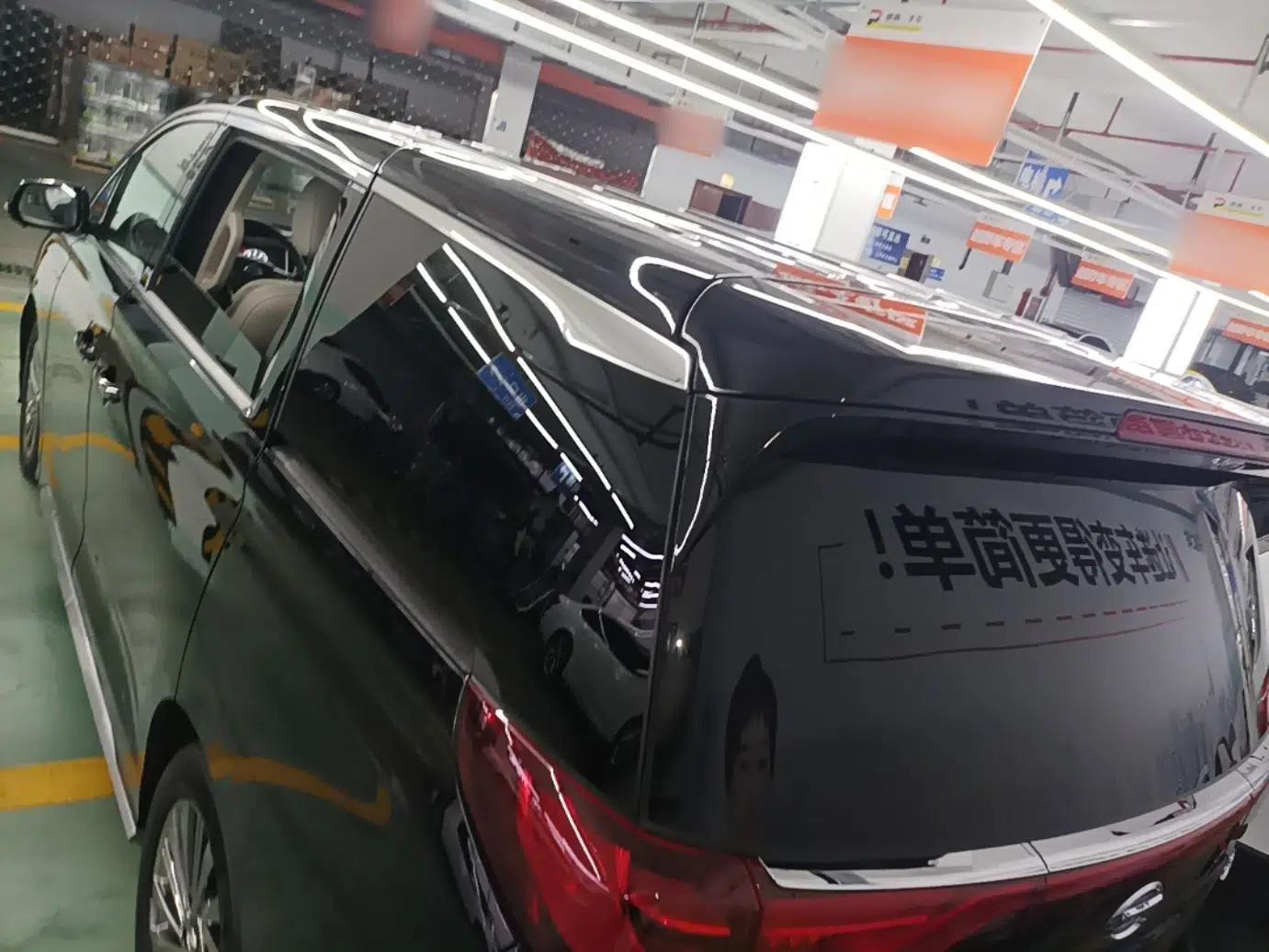 GAC Trumpchi M8 2021 Master Series 390T Ultimate Edition — миниатюра 5