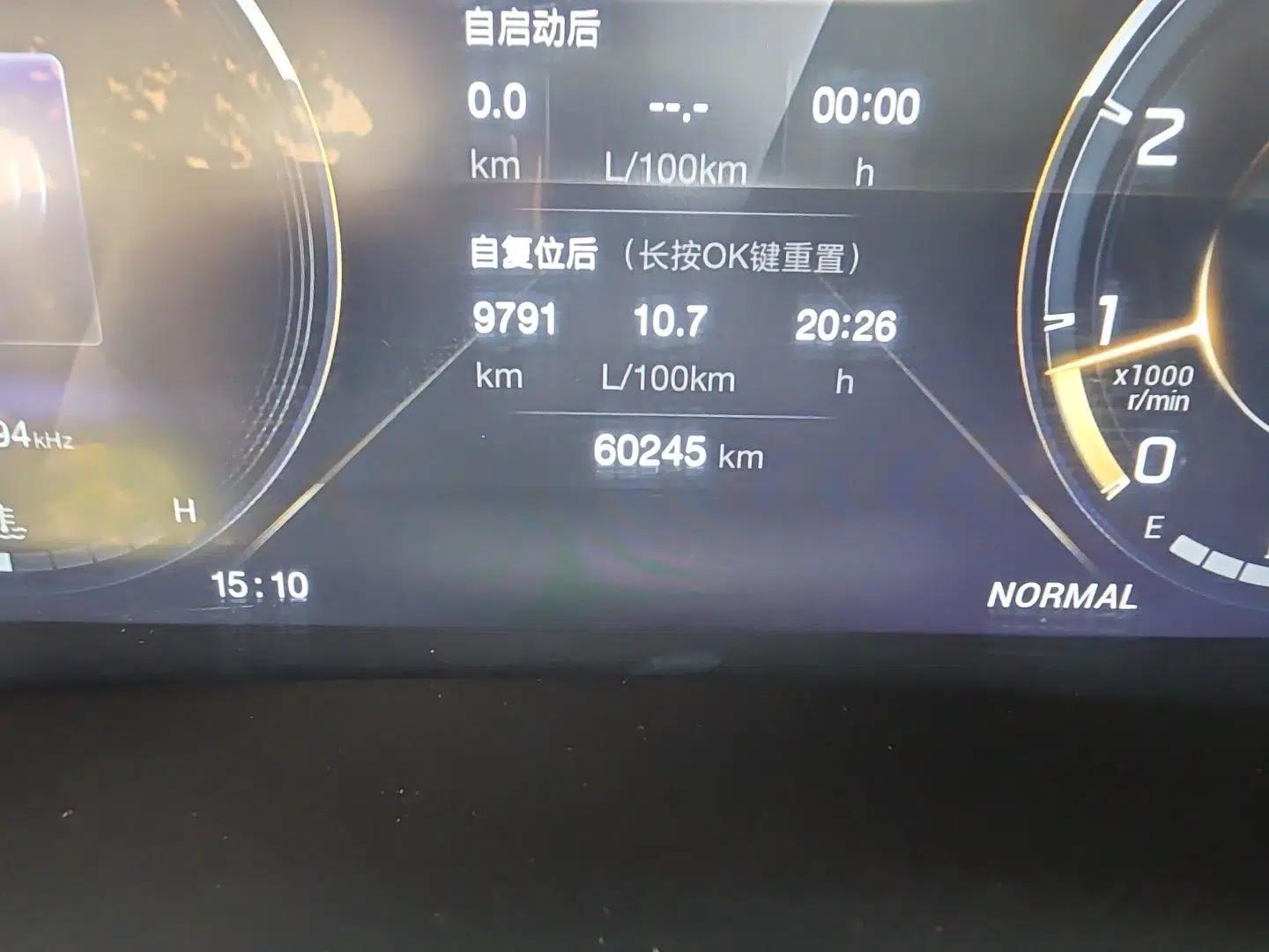 GAC Trumpchi M8 2021 Master Series 390T Ultimate Edition — миниатюра 11