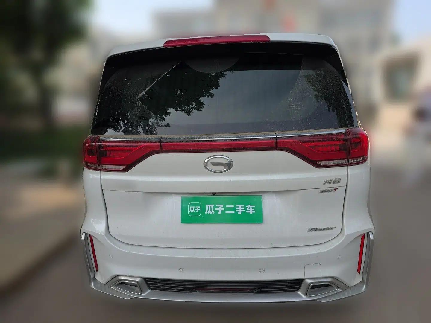 GAC Trumpchi M8 2021 Master Series 390T Ultimate Edition — миниатюра 5