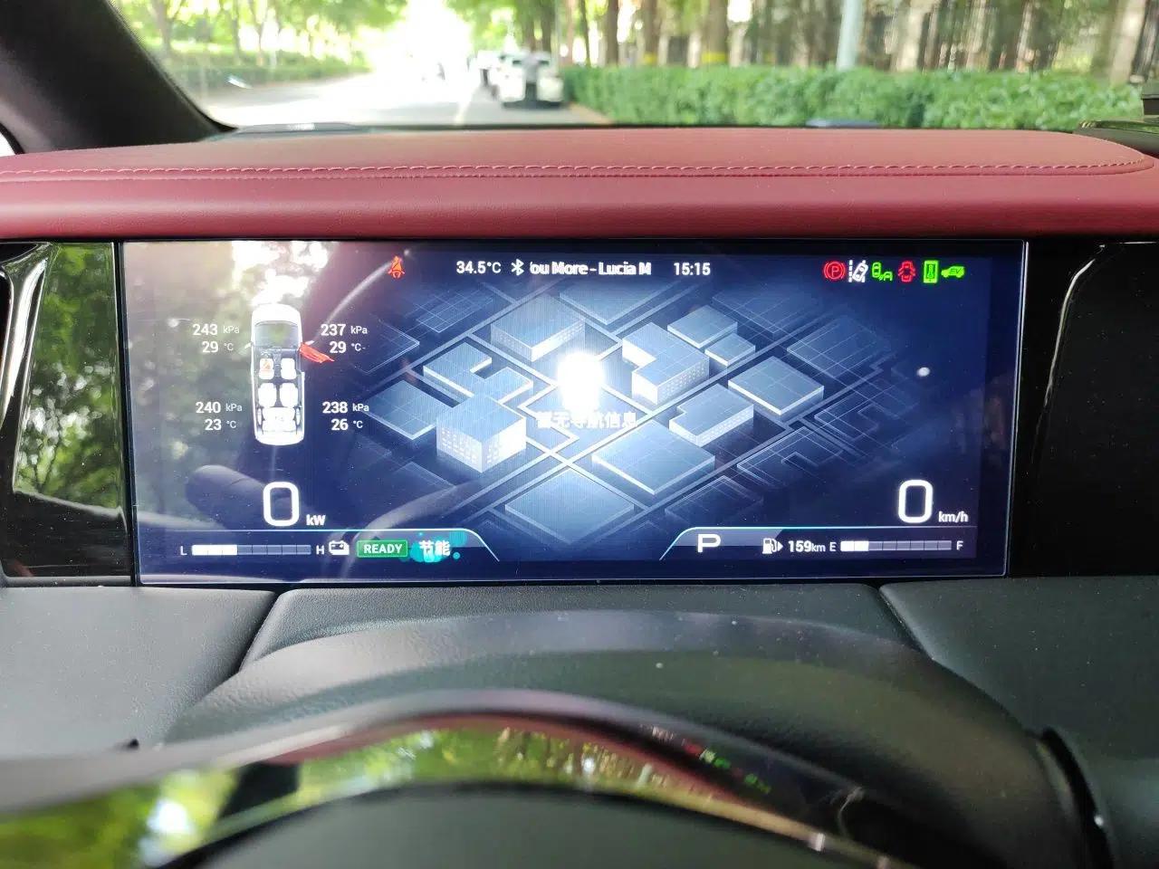 GAC Trumpchi M8 2023 Zongshi Series Dual-Motor YuZun Edition — миниатюра 11