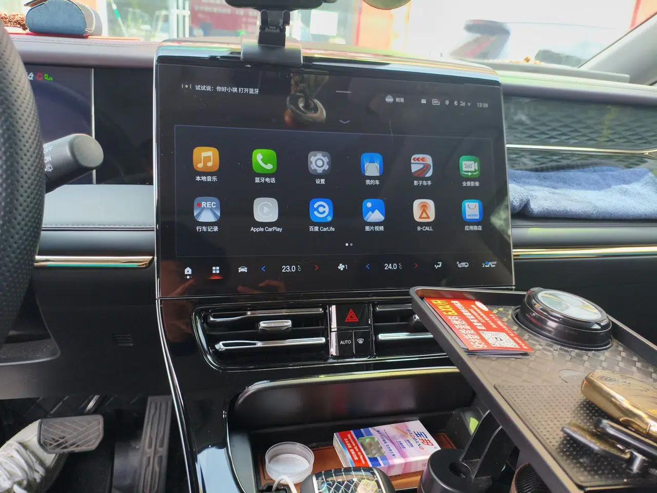 GAC Trumpchi M8 2024 Master Series 400T Ultimate Edition — миниатюра 13