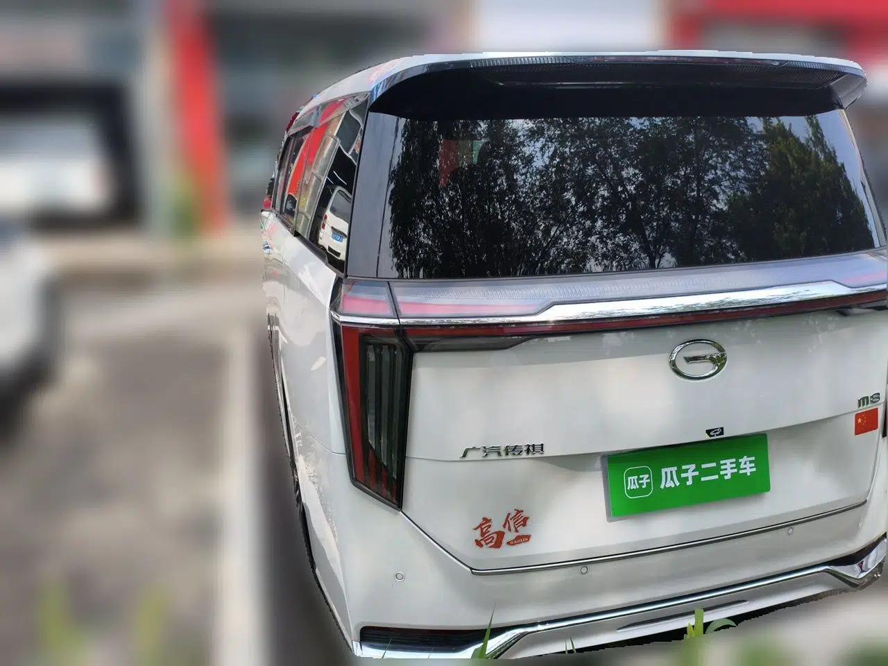 GAC Trumpchi M8 2024 Master Series 400T Ultimate Edition — миниатюра 4