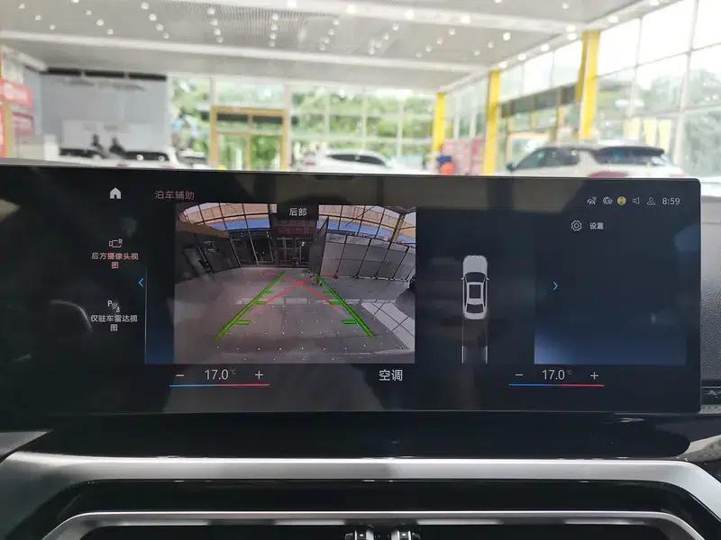 2023 BMW 3 Series 320Li M Sport Package — миниатюра 8