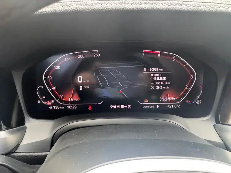2020 BMW 3 Series Facelift 325Li M Sport Shadow Edition — миниатюра 11