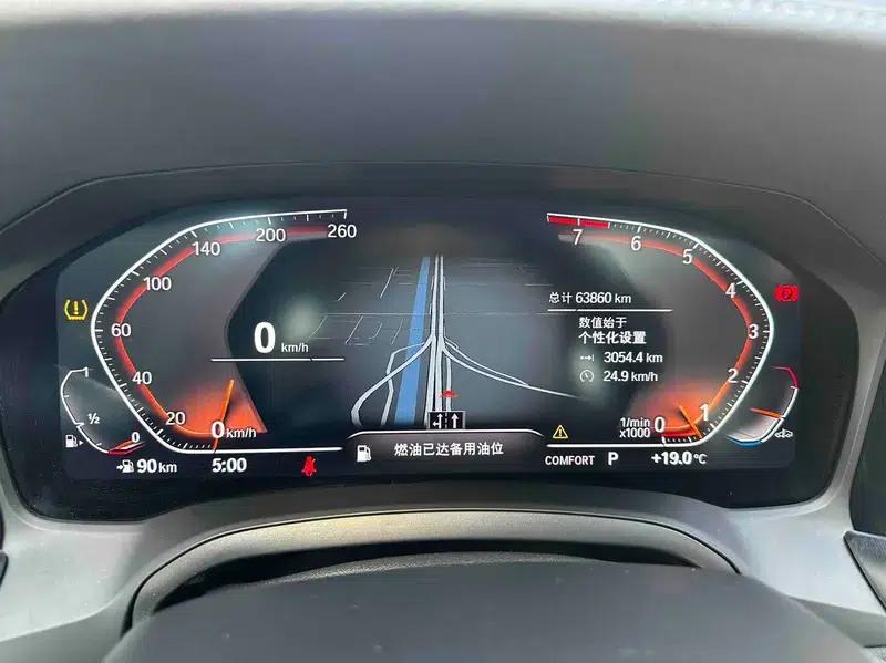 2022 BMW 3 Series Facelift 325i M Sport Shadow Edition — миниатюра 10