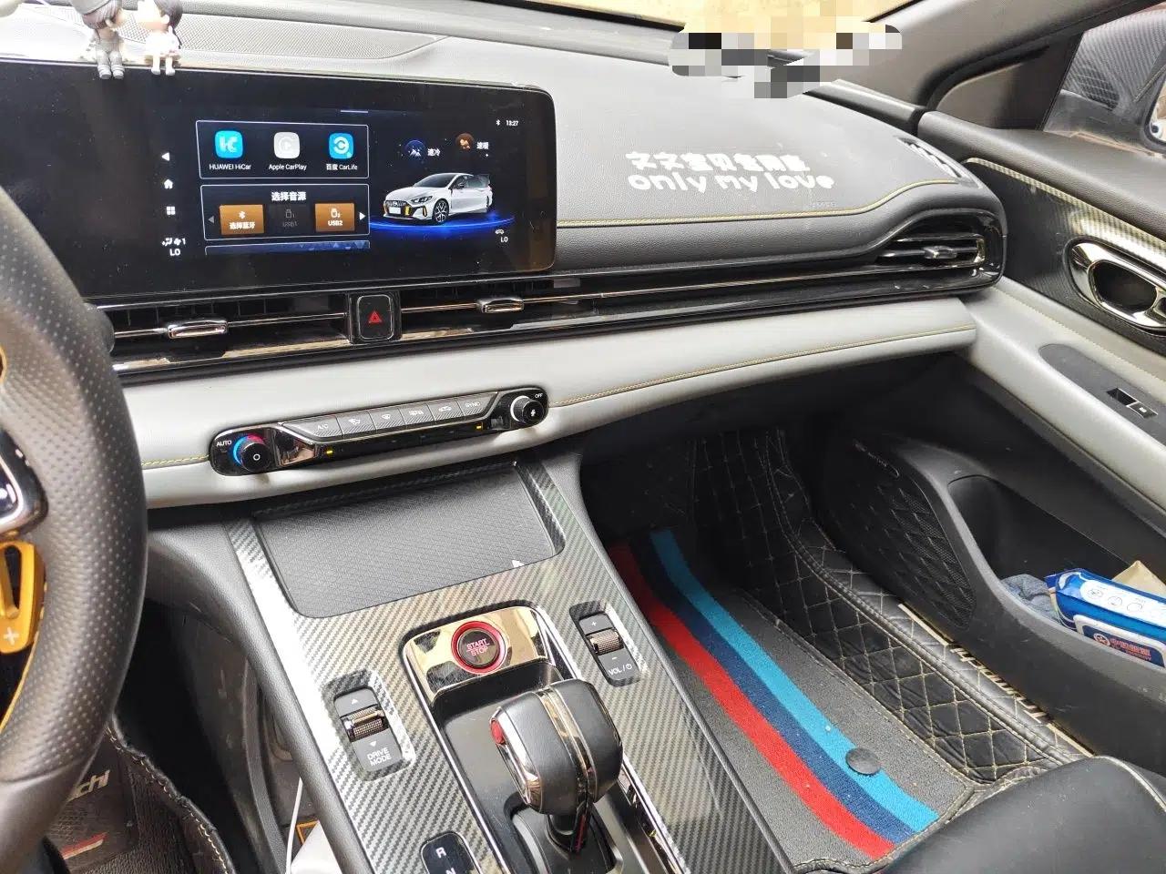 GAC Trumpchi EMPOW 2021 270T DCT J15 Version — миниатюра 13