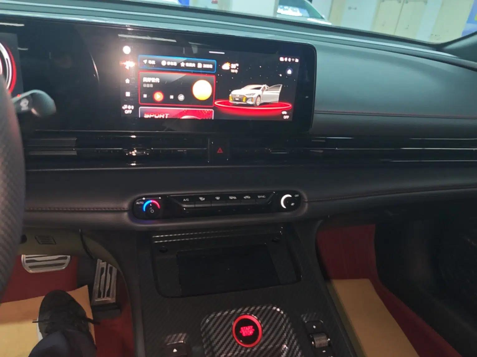 GAC Trumpchi EMPOW 2021 270T DCT J16 Version — миниатюра 15