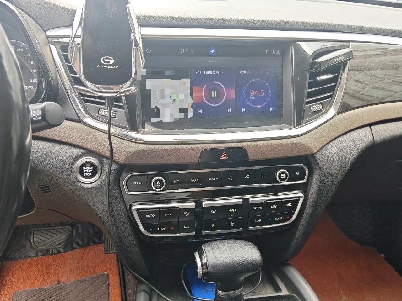 GAC Trumpchi GS8 2017 320T Two-Wheel Drive Luxury Smart Connectivity Version (7 Seats) — миниатюра 13