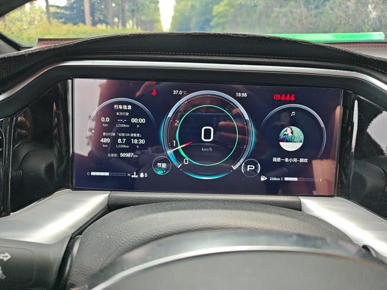 GAC Trumpchi GS8 2022 Linghang Series 2.0 TGDI Two-Wheel-Drive Luxury Smart Connectivity Version (7 Seats) — миниатюра 11